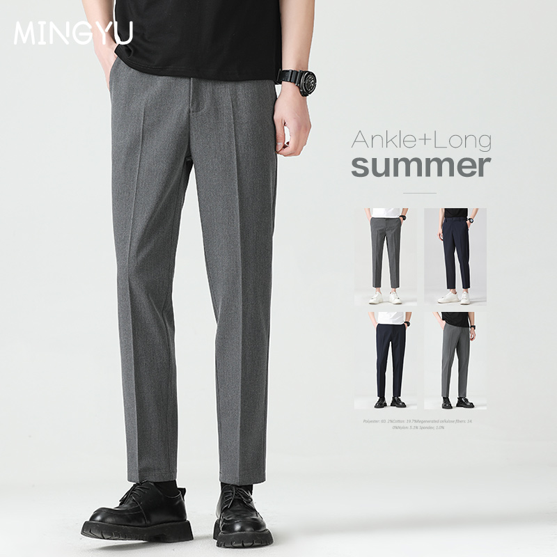 Men'S Formal Wear Accessories - 高品質リヨセルブレンド夏足首丈パンツ男性ビジネス弾性ウエストフォーマルスーツ韓国ソーシャルワークズボン男性 40