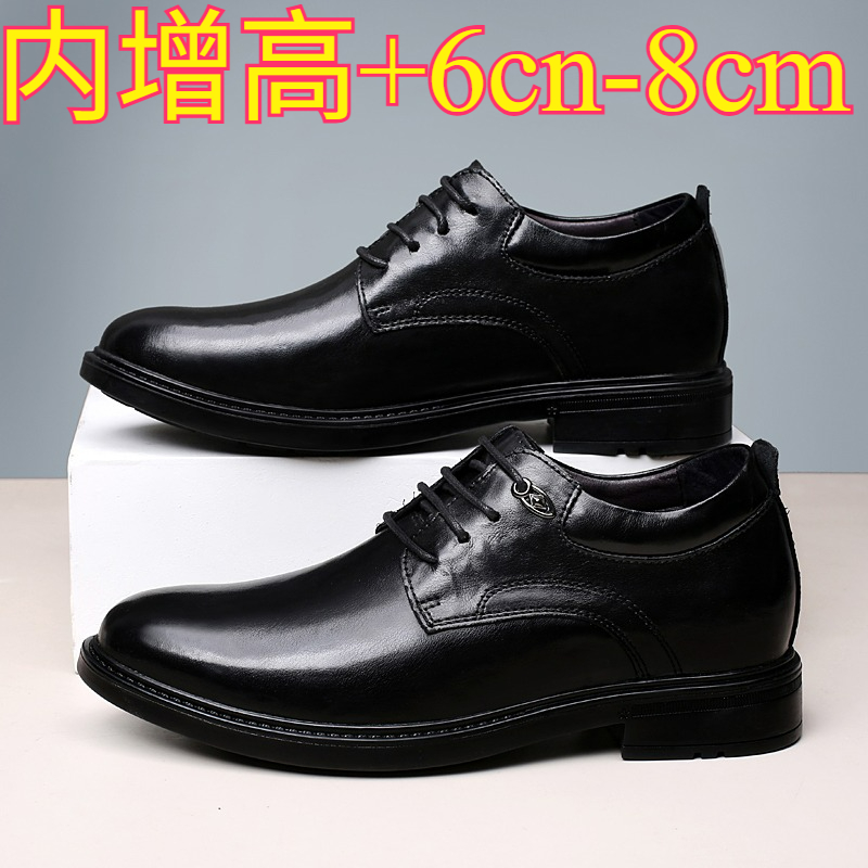 Mens Formal - メンズレザーカジュアルシューズ 8cm身長アップ インヒールスニーカー ビジネスフォーマルシューズ