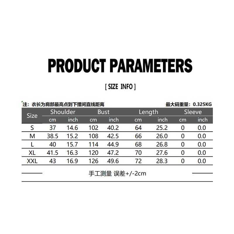 メンズヘリンボーンツイードスーツベストノッチドラペルシングル - Men'S Formal Wear No Suit のレビューと価格