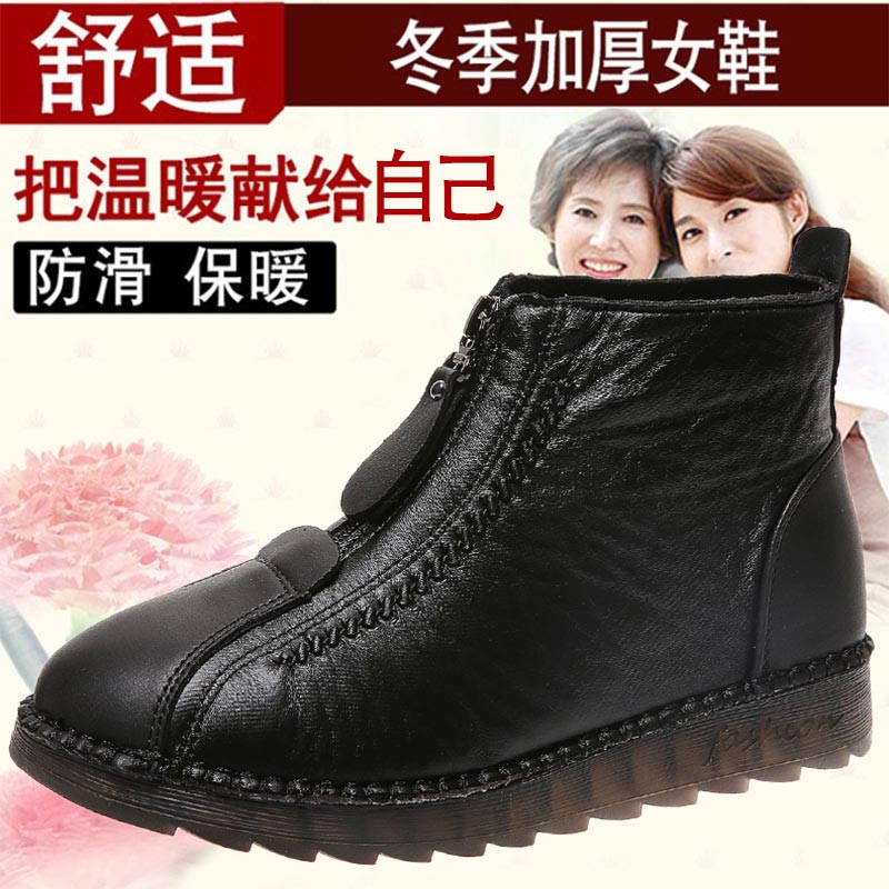 ハイカットpuレザースニーカー女性2022女性のランニングシ - Men'S Semi Formal Wear With Jeans のレビューと価格