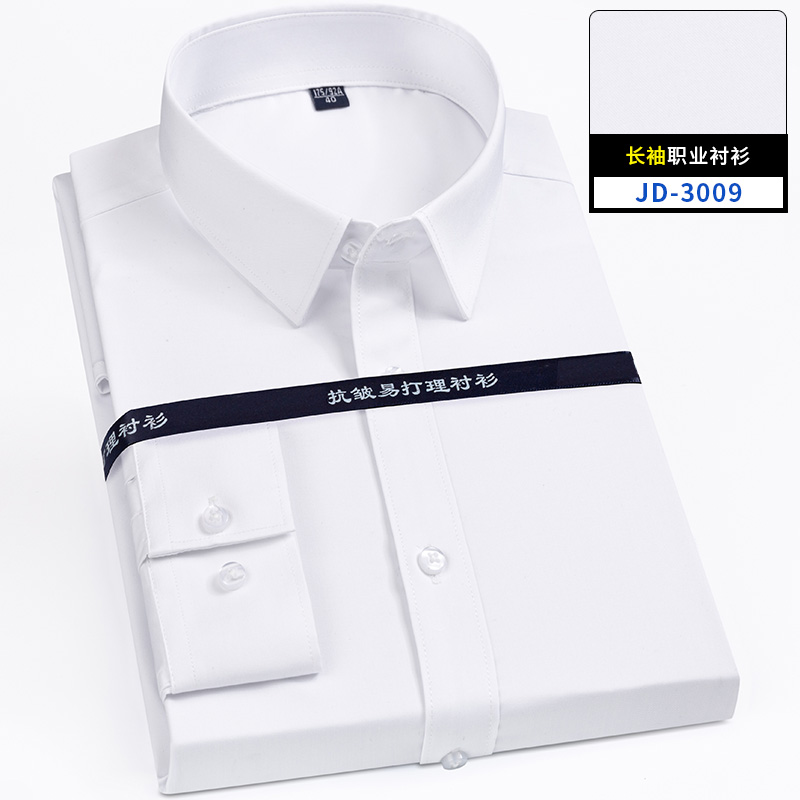 超極細デニール竹繊維ストレッチメンズ長袖シャツ快適フィットカ - Men Formal Office Wear Shirts のレビューと価格