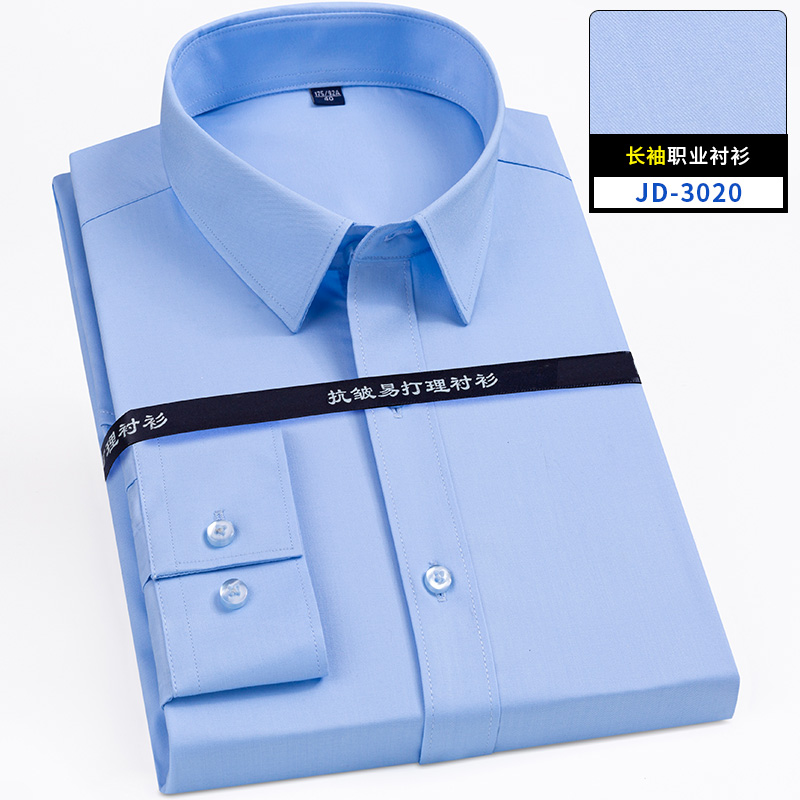 超極細デニール竹繊維ストレッチメンズ長袖シャツ快適フィットカ - Men Formal Office Wear Shirts のレビューと価格