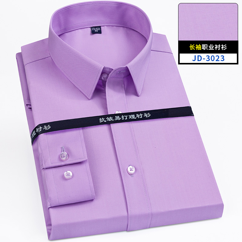 超極細デニール竹繊維ストレッチメンズ長袖シャツ快適フィットカ - Men Formal Office Wear Shirts のレビューと価格