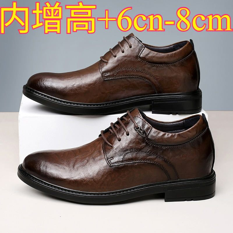 メンズレザーカジュアルシューズ 8cm身長アップ インヒール - Mens Formal のレビューと価格